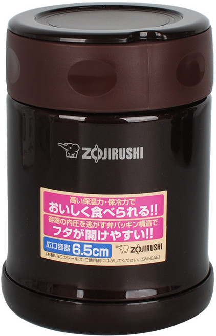 코끼리 조지루시 보온죽통 푸드자 보온밥통 보온도시락 국통 코끼리죽통, SW-EAE35(다크브라운), 350ml