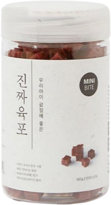 진짜육포 미니바이트 강아지 간식 져키 180g, 한우 미니바이트, 3개