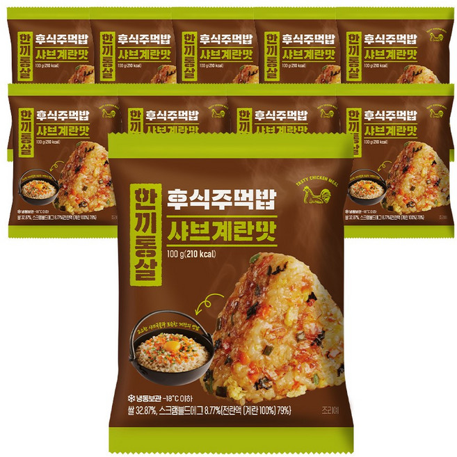 한끼통살 후식주먹밥 샤브계란맛, 10개, 100g