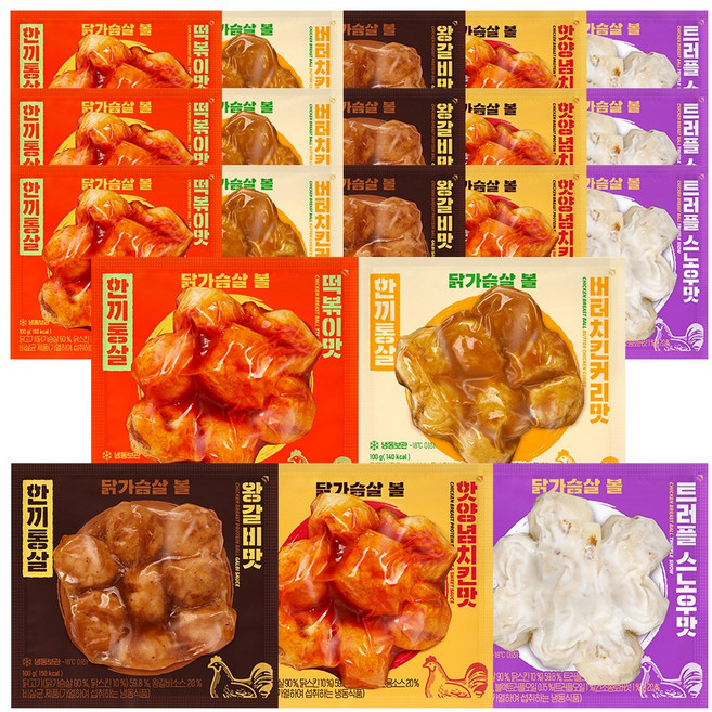 한끼통살 닭가슴살볼 혼합 5종 20개입 (4개입씩), 20개, 100g