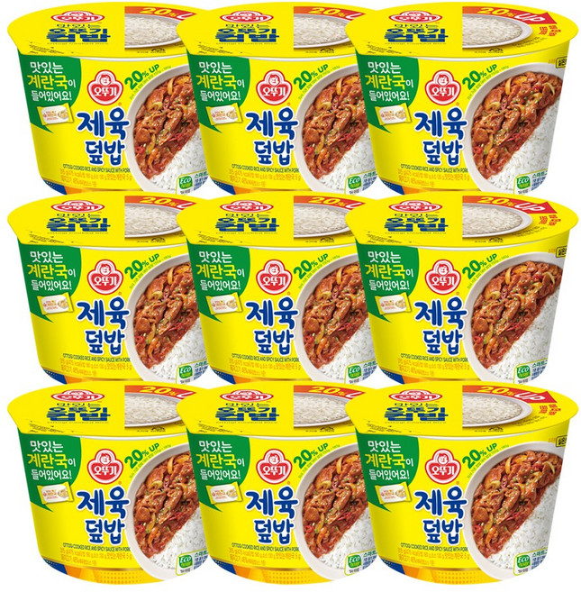 오뚜기 컵밥 제육덮밥(즉석국) 315g 9개