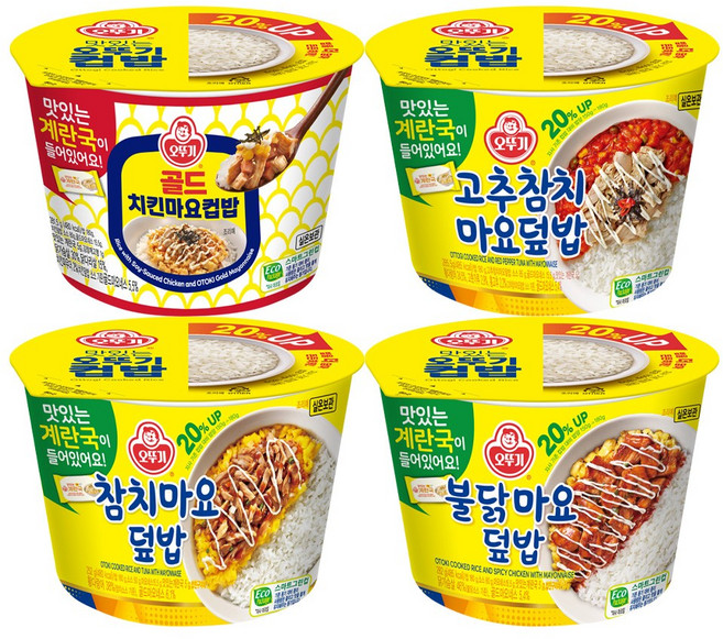 오뚜기 컵밥 4종 10개 세트(불닭마요3+치킨마요3+고추참치마요2+참치마요2), 1세트, 2.735kg