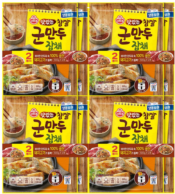 오뚜기 맛있는 찹쌀군만두잡채 500g 8개, 맛있는 찹쌀 군만두 잡채 500g 2묶음x4개 (총8봉