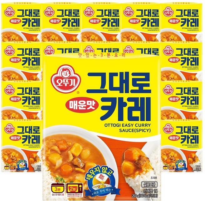 오뚜기 그대로카레 매운맛 200g 20개