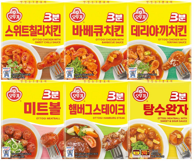 오뚜기 3분요리 6종 각 2개 미트볼+데리야끼치킨+바베큐치킨+스위트칠리치킨+탕수완자+햄버그스테이크, 890g, 1세트