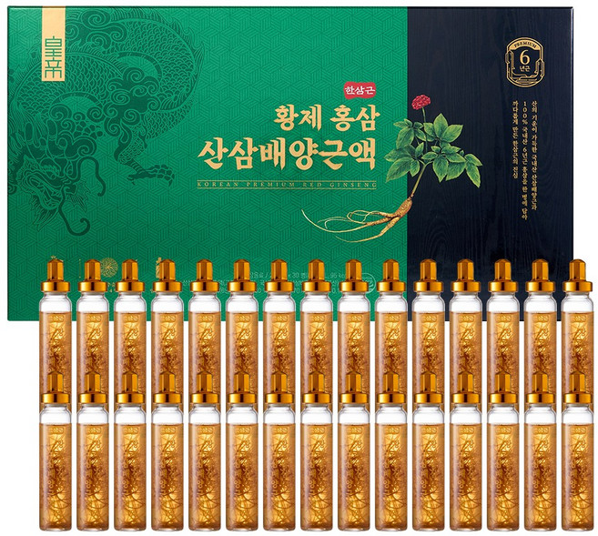한삼근 황제 홍삼 산삼배양근액, 30개