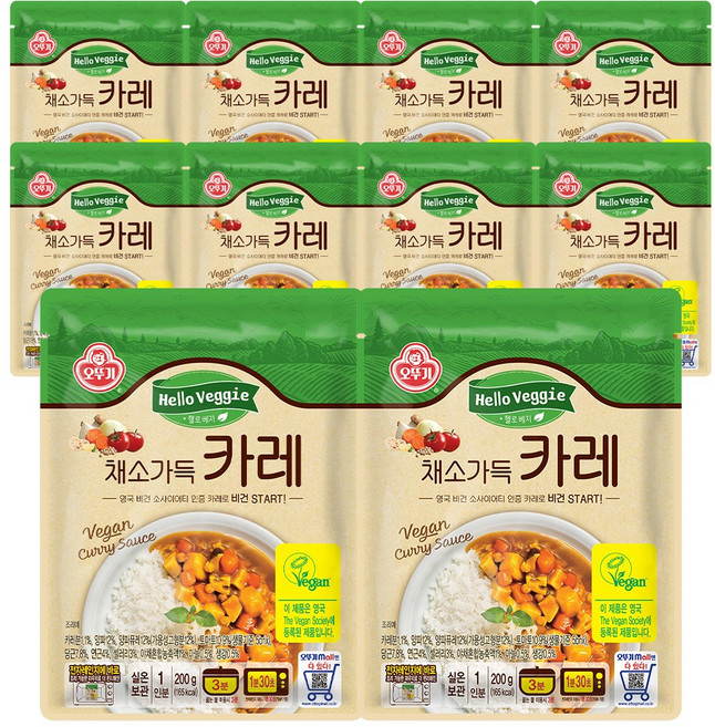 헬로베지 채소가득 카레 200gx10개, 10개, 200g
