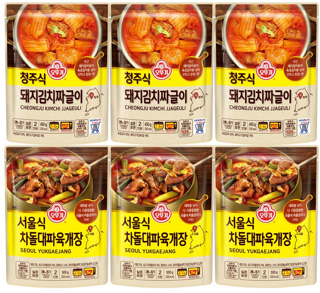 오뚜기 서울식 차돌대파육개장 3개+청주식 돼지김치짜글이 3개, 1세트, 450g