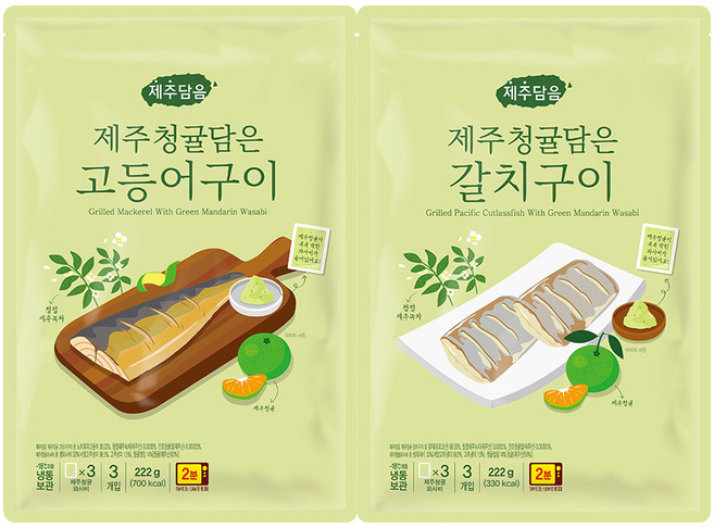 오뚜기 제주청귤담음 생선구이 세트(고등어구이+갈치구이), 222g, 1세트