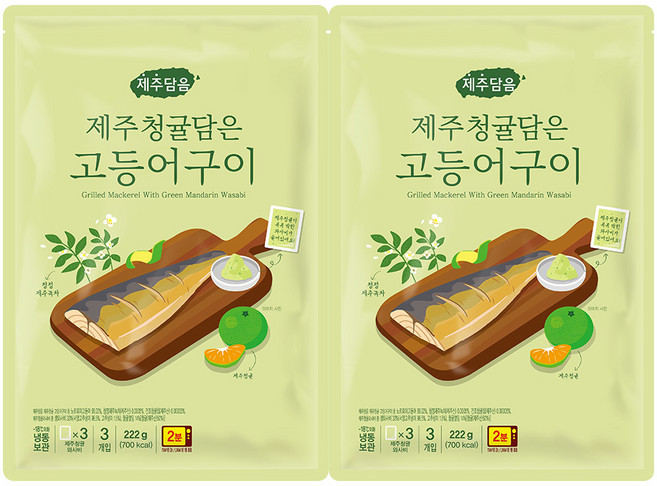 오뚜기 제주담음 제주청귤담은 고등어구이 222g 2개