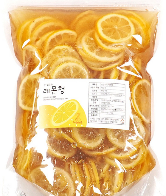 허밍테이블 수제 레몬청 유기농원당 대용량 2kg 수제청, 1개