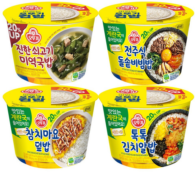 오뚜기 컵밥 4종 각 3개 톡톡김치알밥 222g+참치마요덮밥 247g+진한쇠고기미역국밥 314g+전주식돌솥비빔밥 269g 1세트