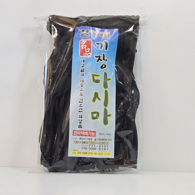 기장 다시마 - 200g 400g 1.2kg, 다시마 200g