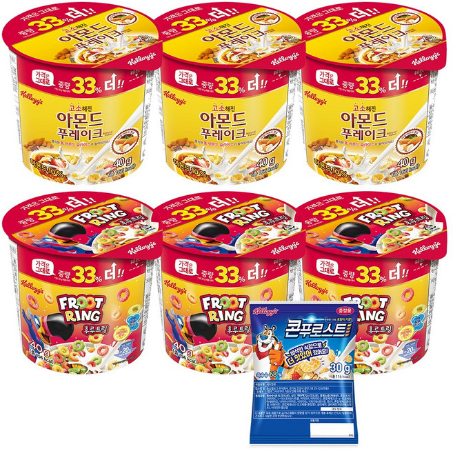 켈로그 시리얼 후르트링 컵 30g x 3개 + 아몬드 푸레이크 컵 30g x 3개 + 미니시리얼 30g 증정, 1세트
