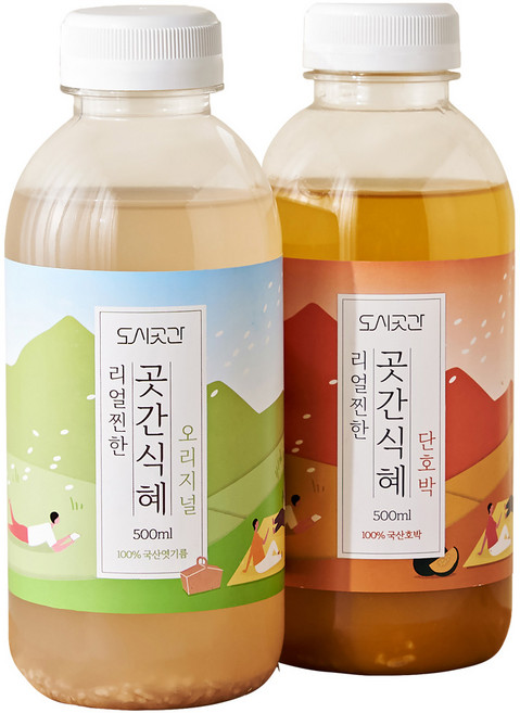 [도시곳간] 리얼찐한 전통 수제식혜 국산 엿기름, 1개, 500ml