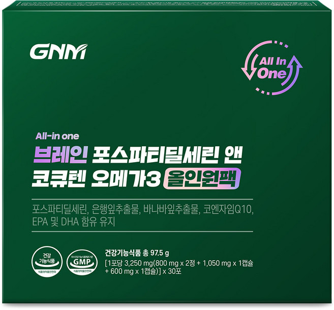자연의품격 올인원 브레인 포스파티딜세린 앤 코큐텐 오메가3 올인원팩, 30회분, 1개