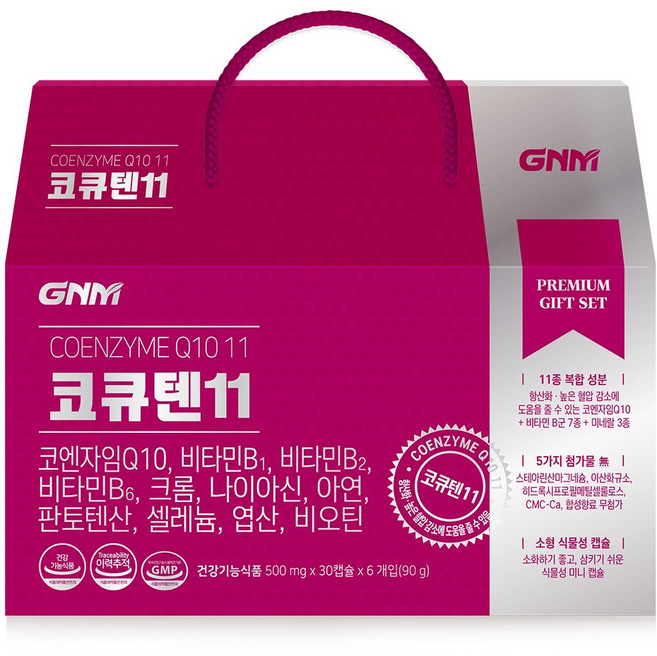 GNM자연의품격 코엔자임 Q10 코큐텐11 선물세트, 30정, 1세트