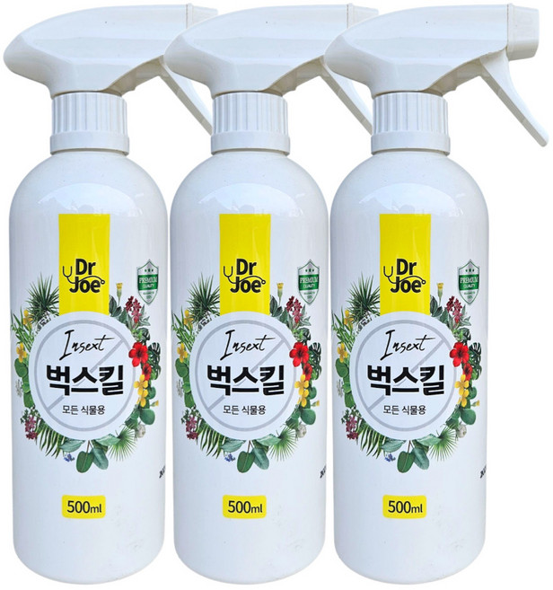 농사친구 벅스킬 천연 유칼리툽스 추출물 장갑세트, 3개, 450ml