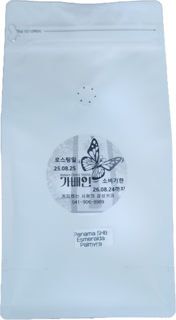 고급커피 가배인 파나마 에스메랄다 팔미라 SHB Washed 원두커피, 100g, 모카포트, 1개