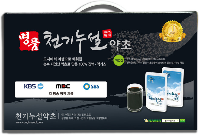 천기누설약초 자연산 익모초 진액 / 90ml 60포 ( 특 A 급 ), 1박스, 5.4L