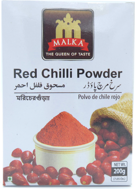 MALKA Red Chilli Powder Polvo de chile rojo 고추가루, 200g, 1개