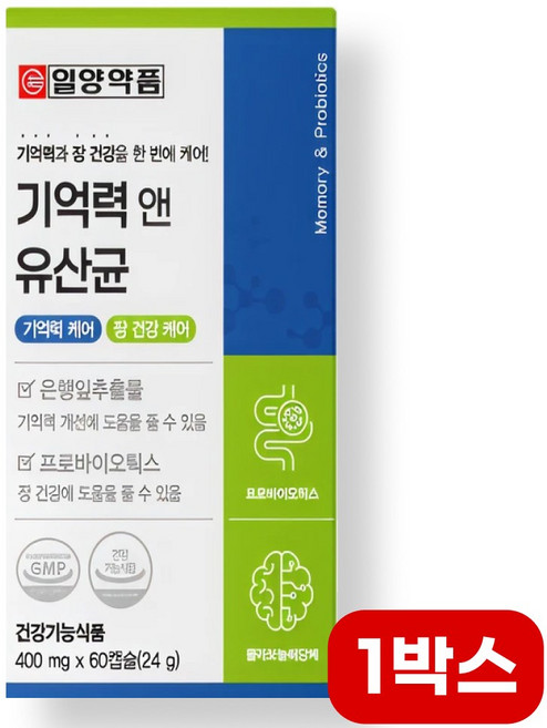 쯴꼬 혈액순환영양제 깅코 플라보놀 찐코 플라보놀배당체 징코빌로바 진코 찡코 징코, 1세트, 60회분