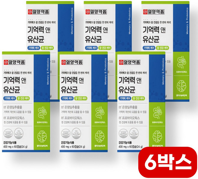 쯴꼬 혈액순환영양제 깅코 플라보놀 찐코 플라보놀배당체 징코빌로바 진코 찡코 징코, 6세트, 60회분