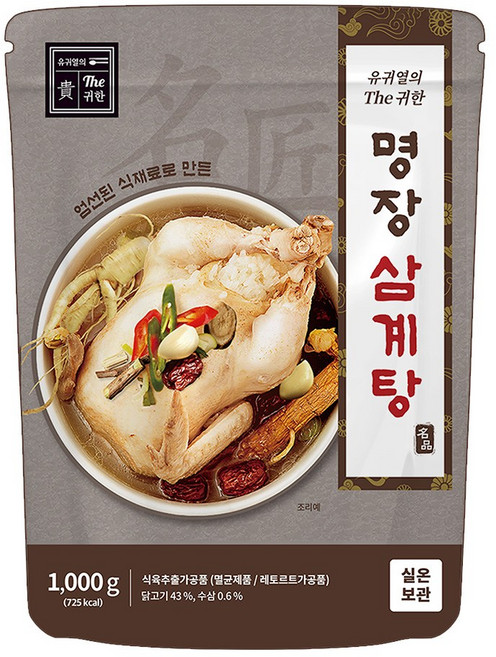유귀열 명장 삼계탕, 6개, 1kg
