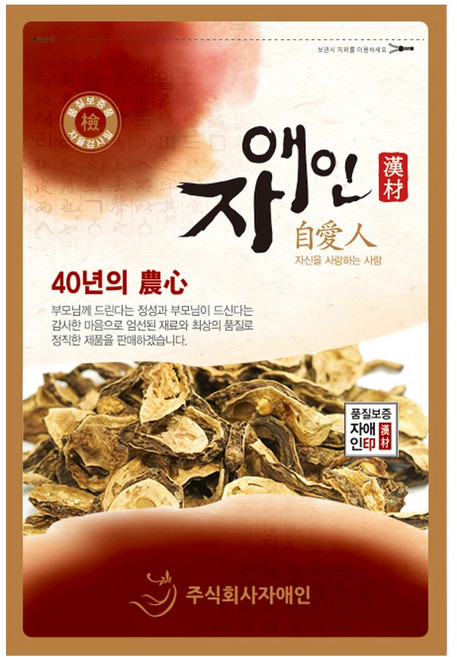 자애인 국산 볶은 여주 차, 300g, 1개