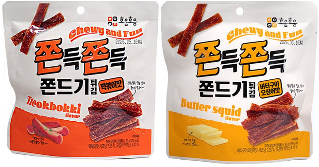 쫀득쫀득 쫀드기튀김 골라담기/술안주/주전부리 버터오징어5+떡볶이5, 1세트