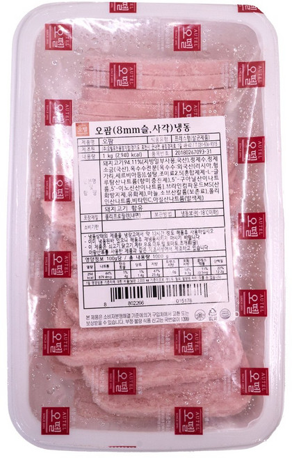 [퀴클리몰] 오뗄 오팜 슬라이스 1kg 냉동, 2개