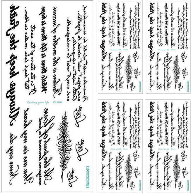 (5장세트)QC809 레터링 영문자 방수 헤나 타투 문신스티커, 5개