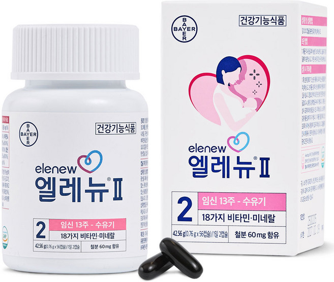 엘레뉴 2단계 56캡슐 1개, 56정