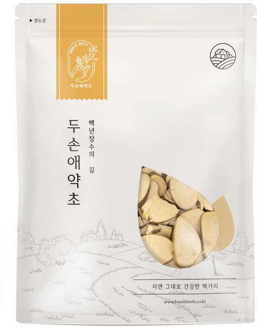 [3개 선택시 1개 더] 두손애약초 생강나무(황매목), 300g
