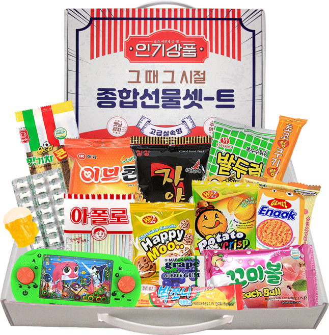 추억의 문방구 불량식품 대용량 과자 선물세트 인간사료 단체 행사 유치원 사무실 간식 군것질, 1개, 상품상세페이지 참조