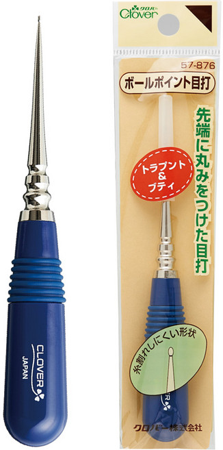 [CLOVER] 송곳 골라담기 논슬립 커브 볼포인트 송곳 소잉도구 [옵션선택], 1개, 6. 볼포인트송곳(57-876)