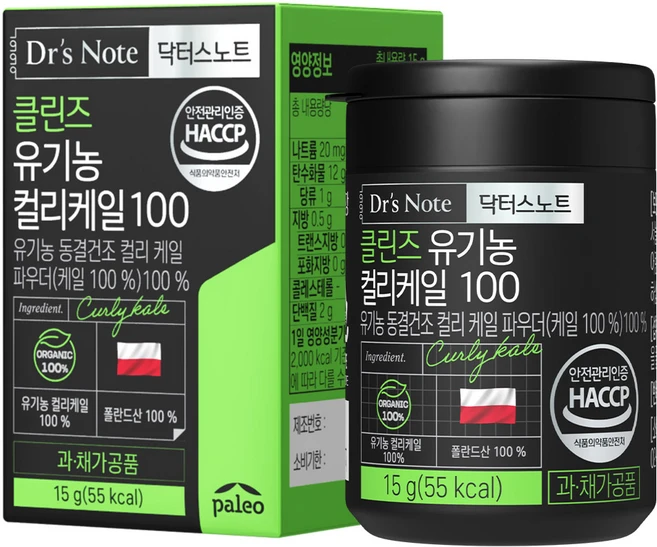 팔레오 클린즈 유기농 컬리케일 분말 100%, 15g, 1개 - 쿠팡