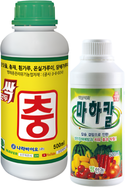 모두싹 충 충해 관리 친환경 유기농업자재, 1개, 500ml