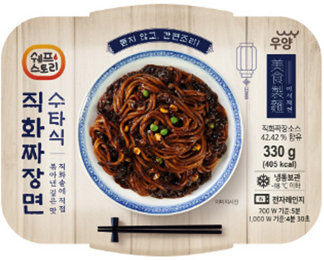 [우양] 수타식 직화짜장면 330g_직화솥에 직접 볶아낸 깊은 맛, 1개, 330g