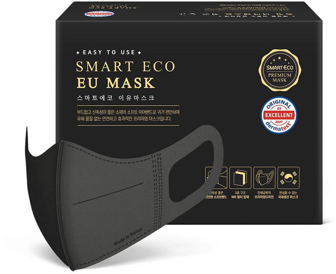 스마트에코 이유 성인용 블랙 50매 새부리형 국내생산 마스크, 1개