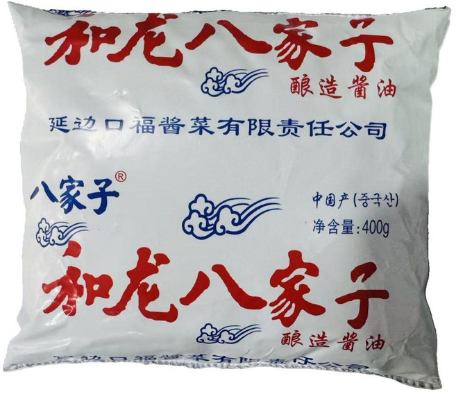 화룡 팔가자 간장 400g 중국 간장 봉지 간장 연변간장, 5개