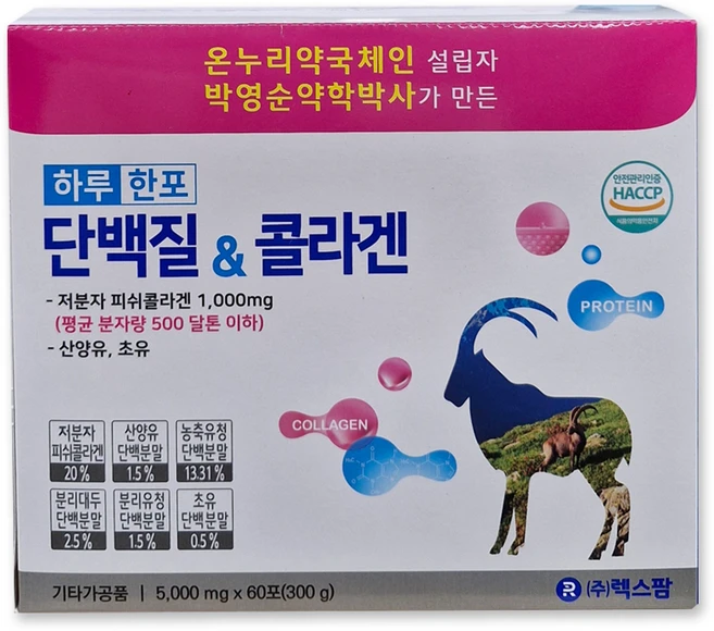 단백질&콜라겐 (4개월분), 4개, 150g - 쿠팡
