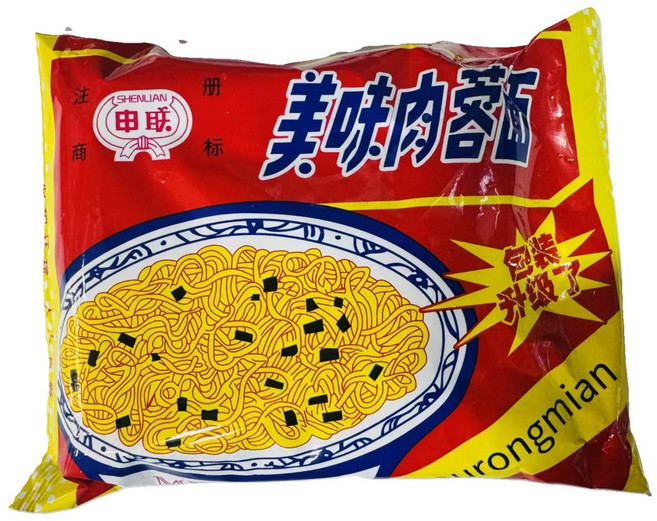가리봉상회 왕칭면 상하이면100g, 5개