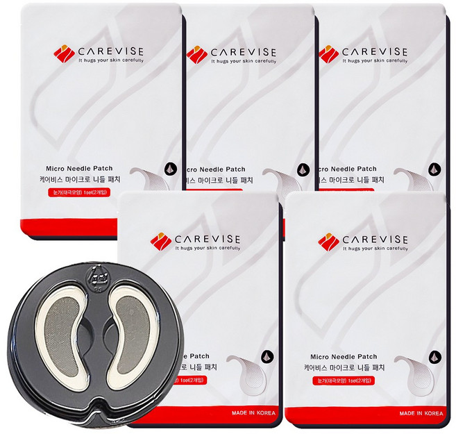 케어비스 MTS 마이크로 니들 패치 / 기미 눈가 눈밑 주름 콜라겐 아이패치, 5개, 2개입