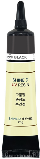 샤인디 칼라 UV레진 일본수입 레진아트 유브이 25g 14종 하드타입 레진공예, 99-블랙, 1개