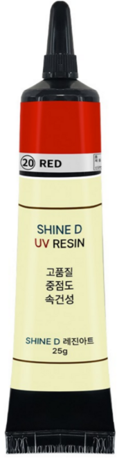 샤인디 칼라 UV레진 일본수입 레진아트 유브이 25g 14종 하드타입 레진공예, 20-레드, 1개
