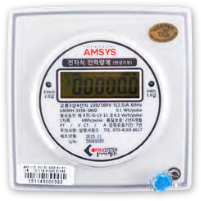 옴니 계량기 3상4선 CT매입 380V, 1개