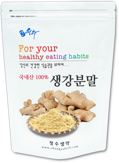 청수생약 국산 생강가루 300g 생강차 건생강 건강분말, 1개
