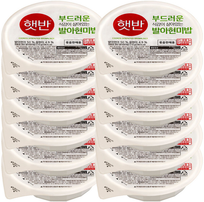 햇반 발아현미밥, 210g, 12개