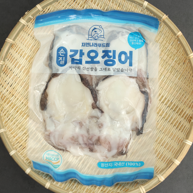 태안 손질 갑오징어 급냉 제철 국산, 3개, 700g
